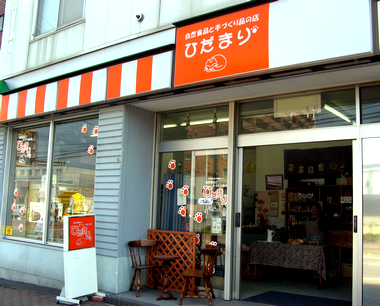 [image8.png]