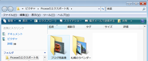 [image9[1].png]
