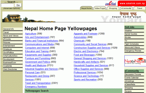 http://www.nepalhomepage.com/yellowpages/
