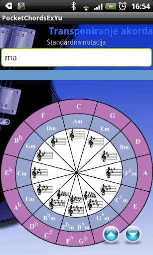 【免費音樂App】Tabovi Akordi Pjesme Za Gitaru-APP點子