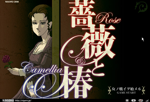 [2008-10-02_224035[3].png]