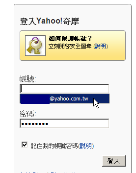 [2008-10-22_002543[4].png]