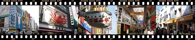 [IMG_1727horz1.jpg]