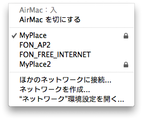 [AirMac[4].png]