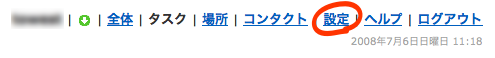 [RTM1[5].png]