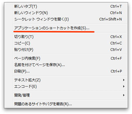 [Chrome4[8].png]