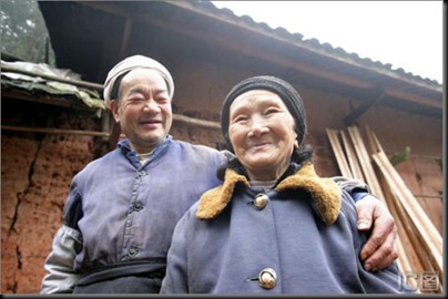 Best-Love-Story-of-2007-3