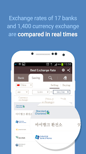 How to mod Korea Exchange patch 1.0.1 apk for android