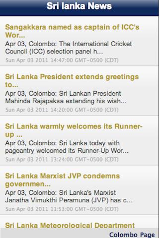 Sri Lanka News