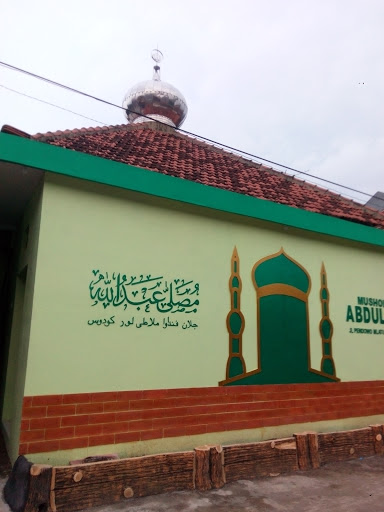 Abdul Ghofur Mosque