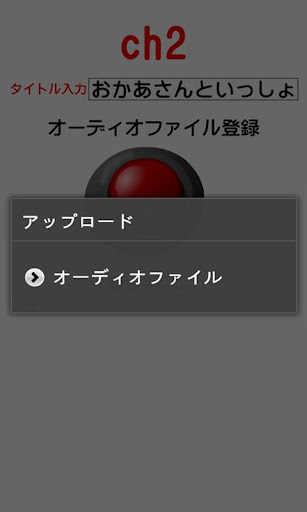 免費下載教育APP|Music_Player app開箱文|APP開箱王