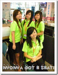 DSCN1453