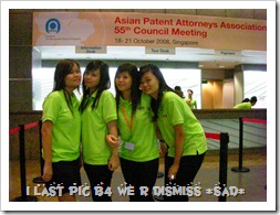 DSCN1483