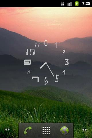Analog Clock ι White