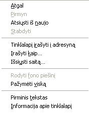 1 paspaudimas
