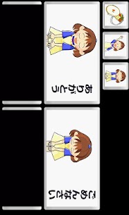 How to mod おしゃべりします 1.1.1 apk for pc