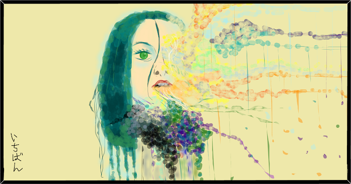 Fading