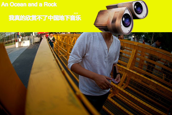 张书记