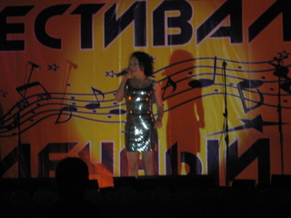 Елена Белоусова