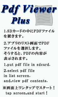 How to get PdfViewerPlus 1.0 apk for laptop