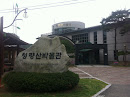 Mt. Cheongryang Museum