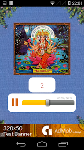 How to get Gayatri Mantra 3.1 unlimited apk for laptop