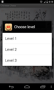 How to download Chinese Chess Game lastet apk for bluestacks