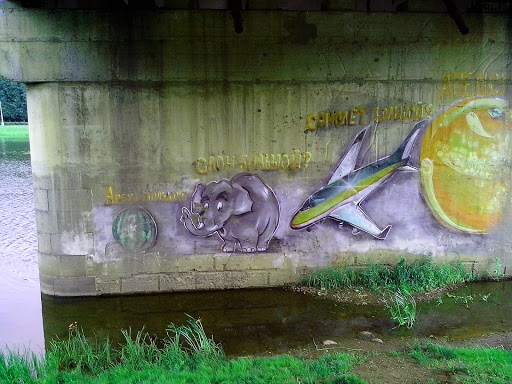 Граффити Слон и Самолёт
