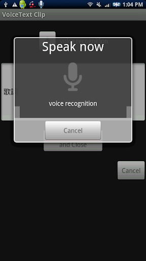 Voice Text Clip