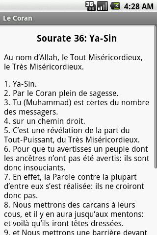 免費下載書籍APP|Le Coran app開箱文|APP開箱王