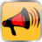 Group SMS Broadcaster mobile app icon