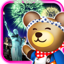 Kuma's Fireworks Puzzle! mobile app icon