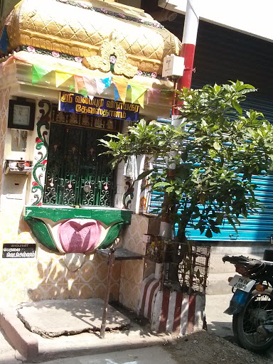 Valampuri Vinayagar Temple