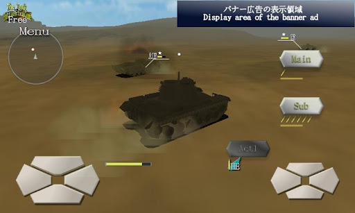 Tank Battle Action Game Free