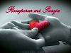 Recupera Tu Pareja Union De Pareja Amarresamor