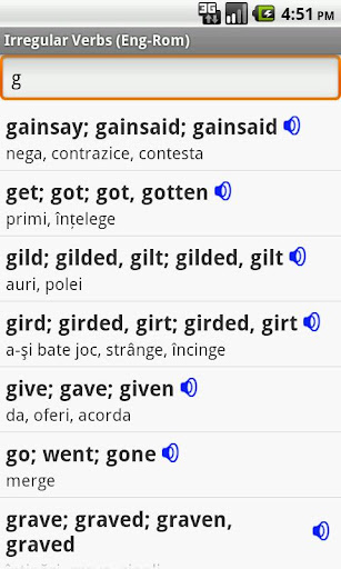 免費下載教育APP|Eng-Romanian Irregular Verbs app開箱文|APP開箱王