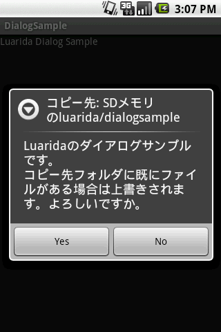 Luarida Dialog Sample