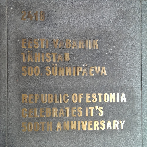 Eesti Vabariik 500