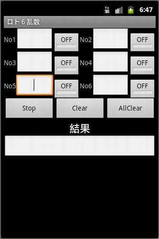 赛尔号2 app - 癮科技App