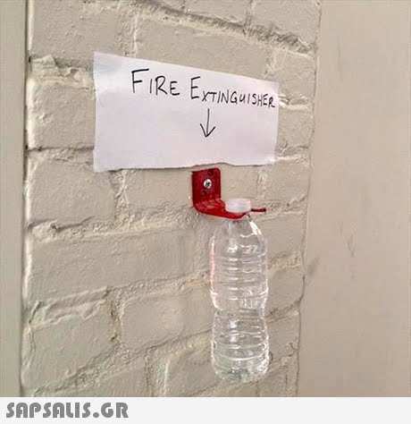 FIRE EYTINGUISHEA 13 