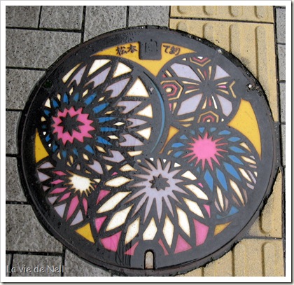 2008中部北陸 128