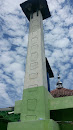 Tower Masjid An-Nur