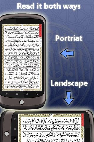 【免費教育App】Quran Kareem (Demo)-APP點子