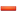 Crystal_Clear_action_edit_remove