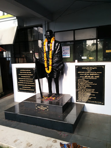 Panchayat Office Gandhi Statue