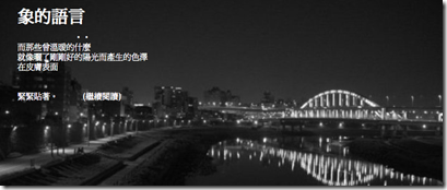 title_080512