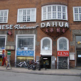Chinese "Dahua" :)