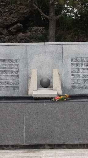 Hyogo Monument