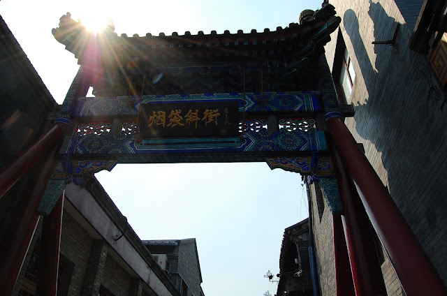 灯泡