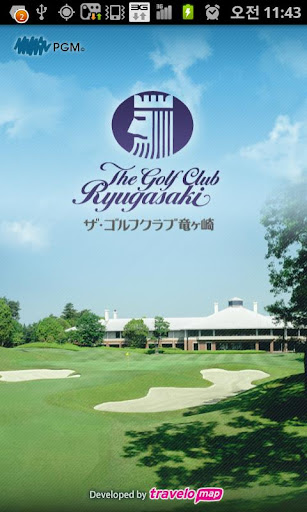 The G.C Ryugasaki